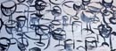 Roberto Bertazzon<br/>WHITE GLASSES (Collezione Glasses)<br/>Smalti su tela, cm80x180