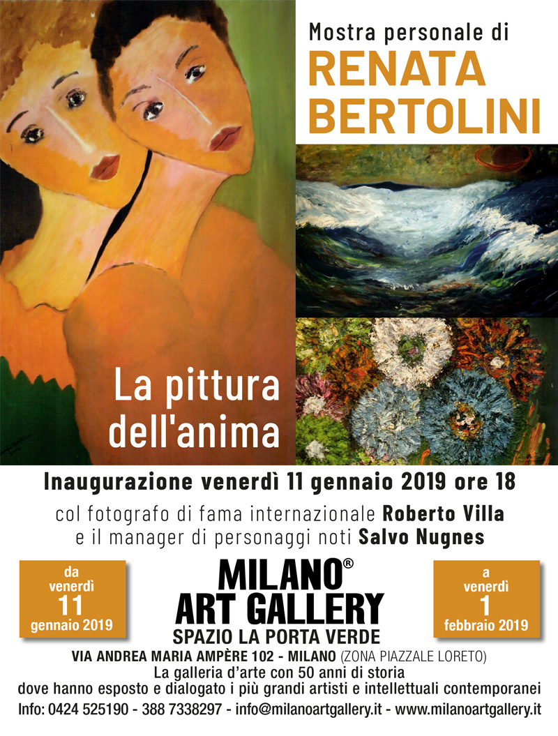 Mostra personale di Renata Bertolini